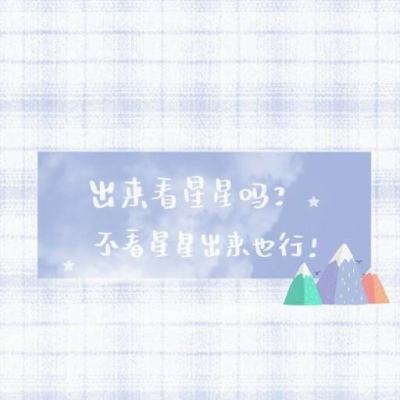 细胞崩溃